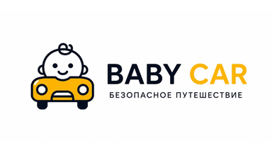 BABY CAR